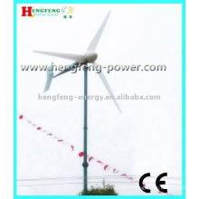 3kw windmill turbine generator,home use wind turbine generator,per